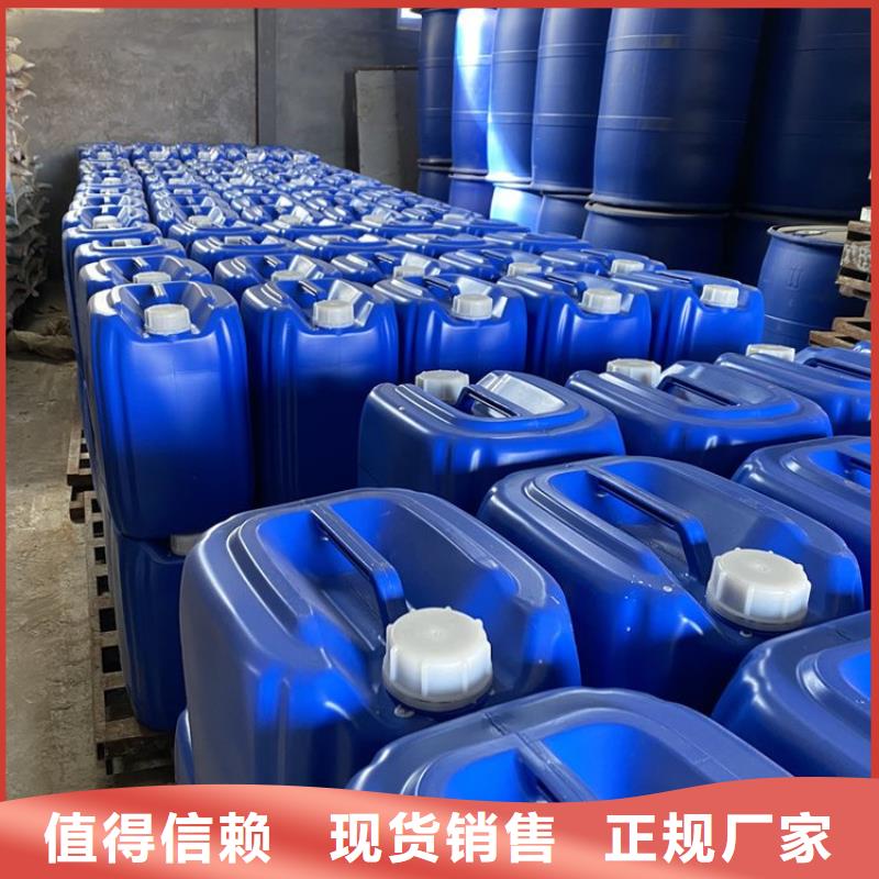 微生物除臭劑出廠價格