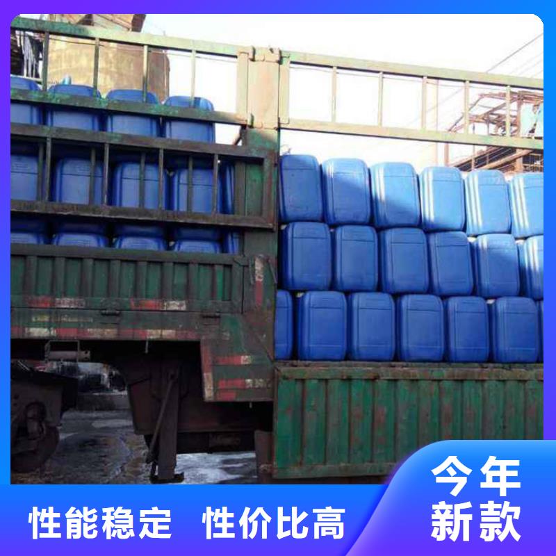 微生物除臭剂_聚丙烯酰胺产地直供