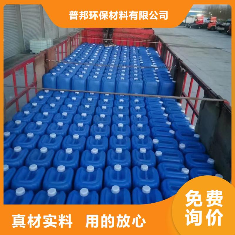 微生物除臭剂_聚丙烯酰胺追求品质