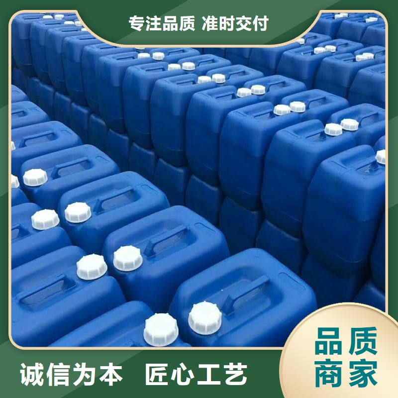 微生物除臭剂消泡剂批发供应