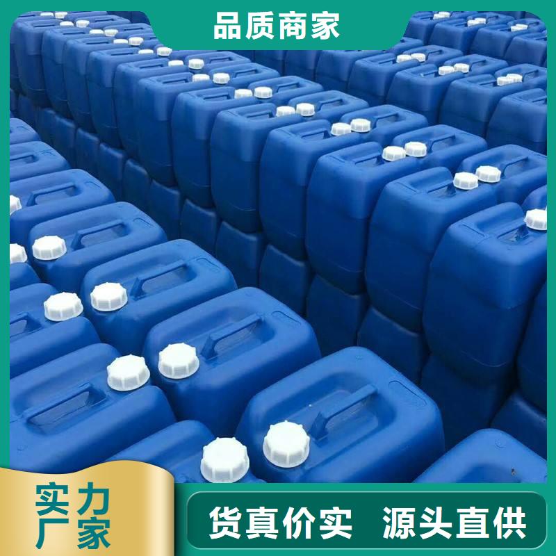 微生物除臭剂聚合氯化铝源头厂家