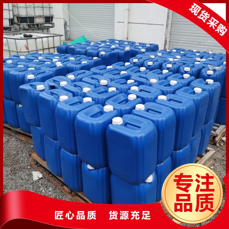 微生物除臭劑聚合氯化鋁細節(jié)之處更加用心