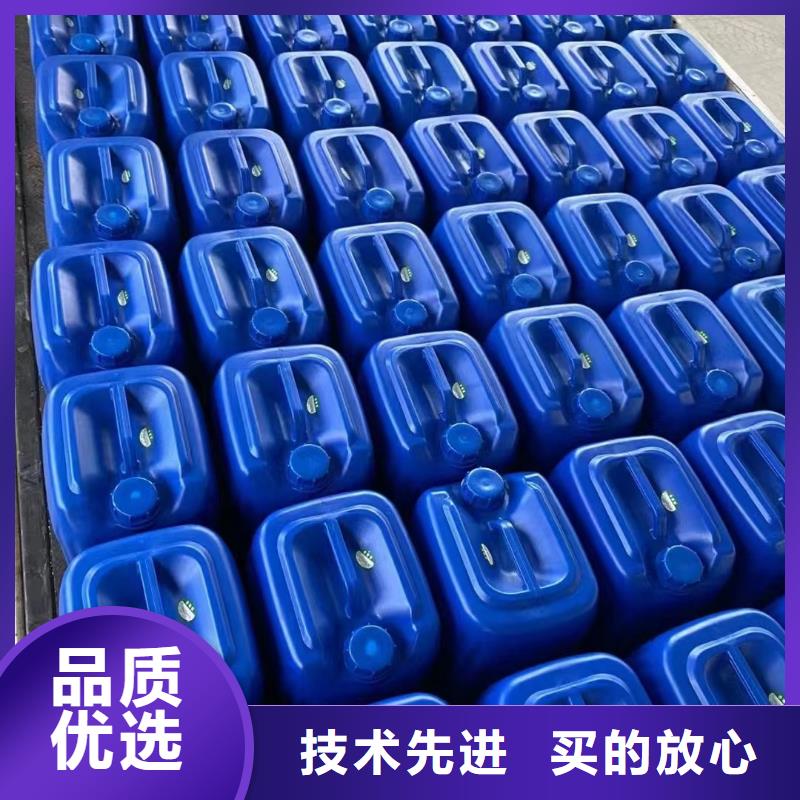 微生物除臭劑_碳酸氫鈉優(yōu)選原材