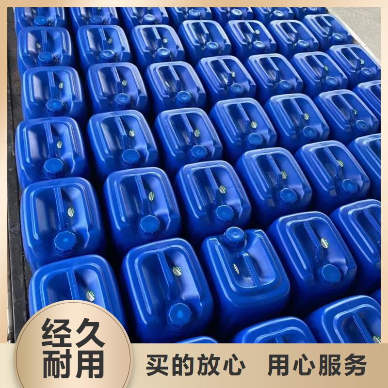 微生物除臭剂碳酸氢钠实力工厂