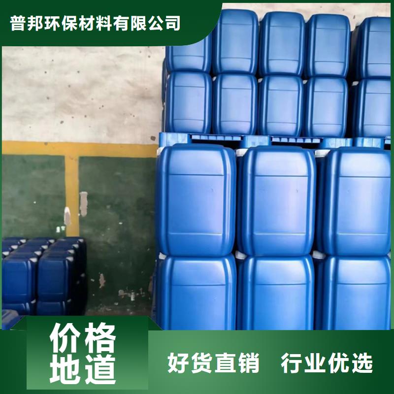 微生物除臭劑碳酸氫鈉專業(yè)信賴廠家