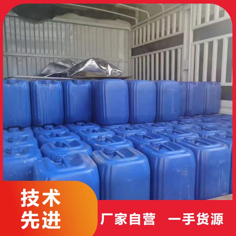 微生物除臭劑聚合氯化鋁細節(jié)之處更加用心