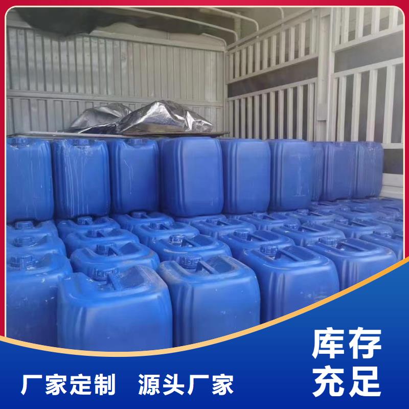 微生物除臭剂聚合氯化铝用品质说话