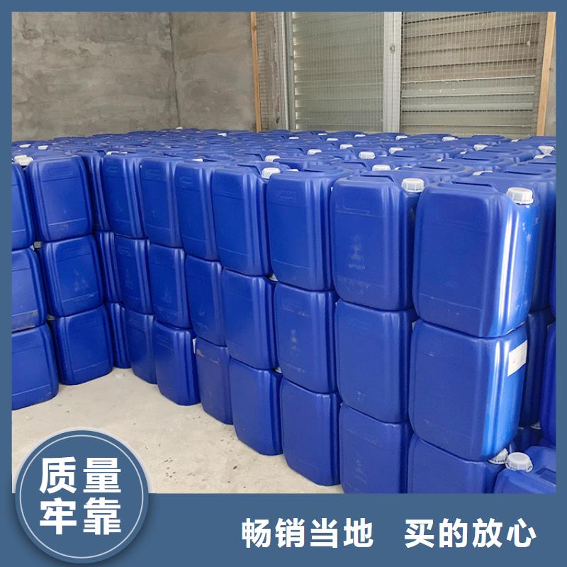 微生物除臭劑聚合氯化鋁用品質(zhì)說(shuō)話