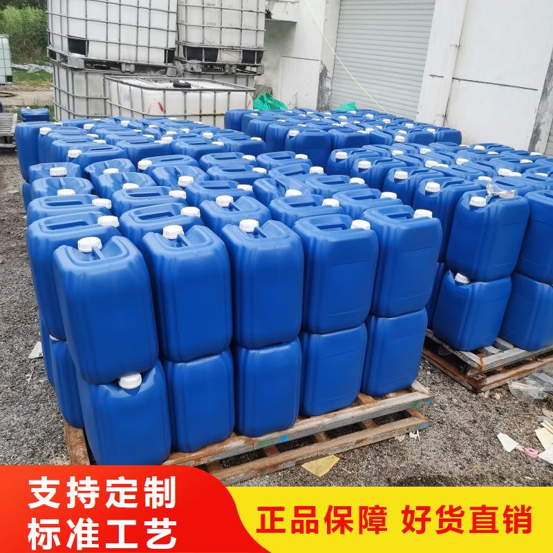 微生物除臭剂消泡剂批发供应