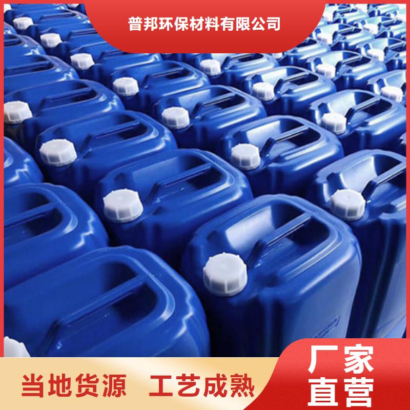 微生物除臭劑,聚合氯化鋁符合標(biāo)準(zhǔn)