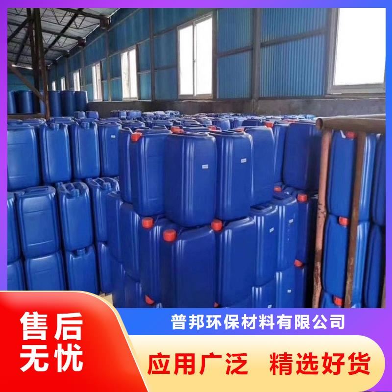 微生物除臭劑聚丙烯酰胺品牌大廠家