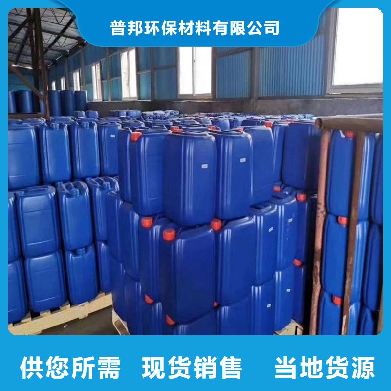 微生物除臭劑碳酸氫鈉實力工廠