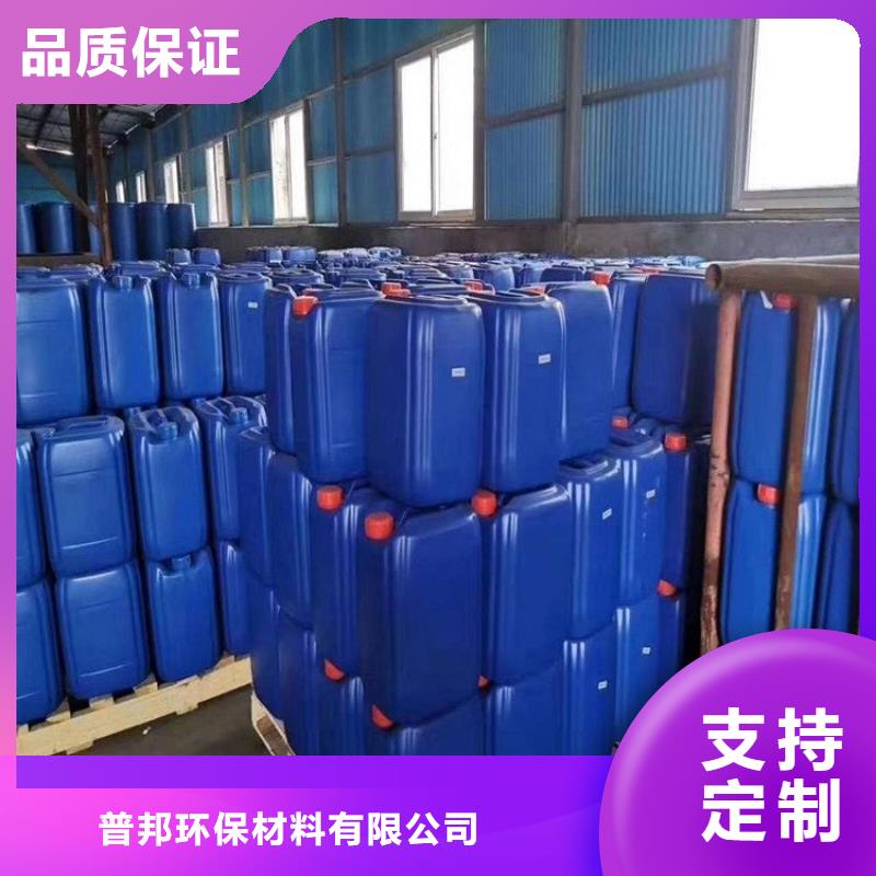 微生物除臭剂聚合氯化铝用品质说话