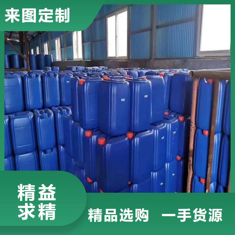 微生物除臭劑聚合氯化鋁用品質(zhì)說(shuō)話