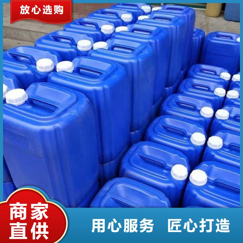 微生物除臭劑聚合氯化鋁細(xì)節(jié)之處更加用心