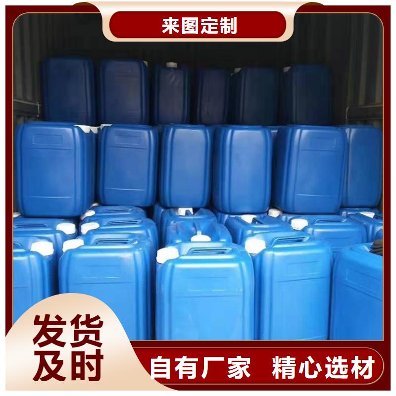 微生物除臭劑聚合氯化鋁細(xì)節(jié)之處更加用心