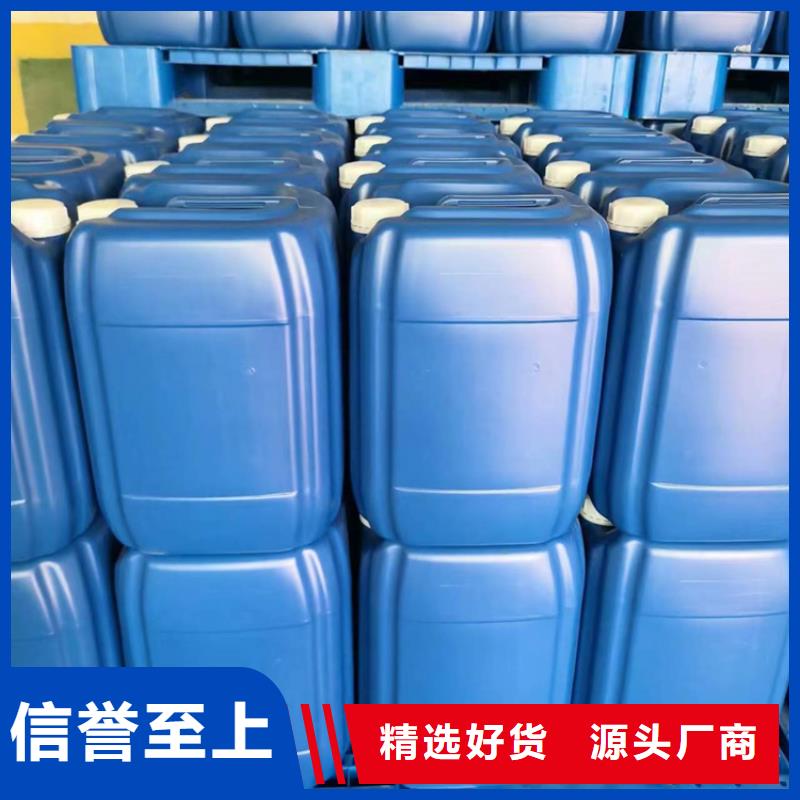 微生物除臭劑聚丙烯酰胺品牌大廠家