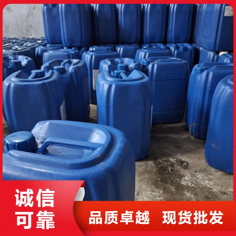 微生物除臭剂聚合氯化铝多种场景适用