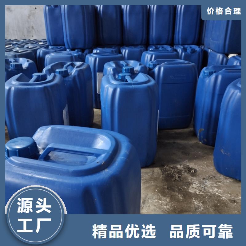 微生物除臭剂_碳酸氢钠优选原材