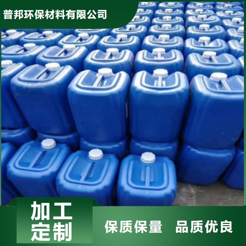 微生物除臭劑碳酸氫鈉專業(yè)信賴廠家