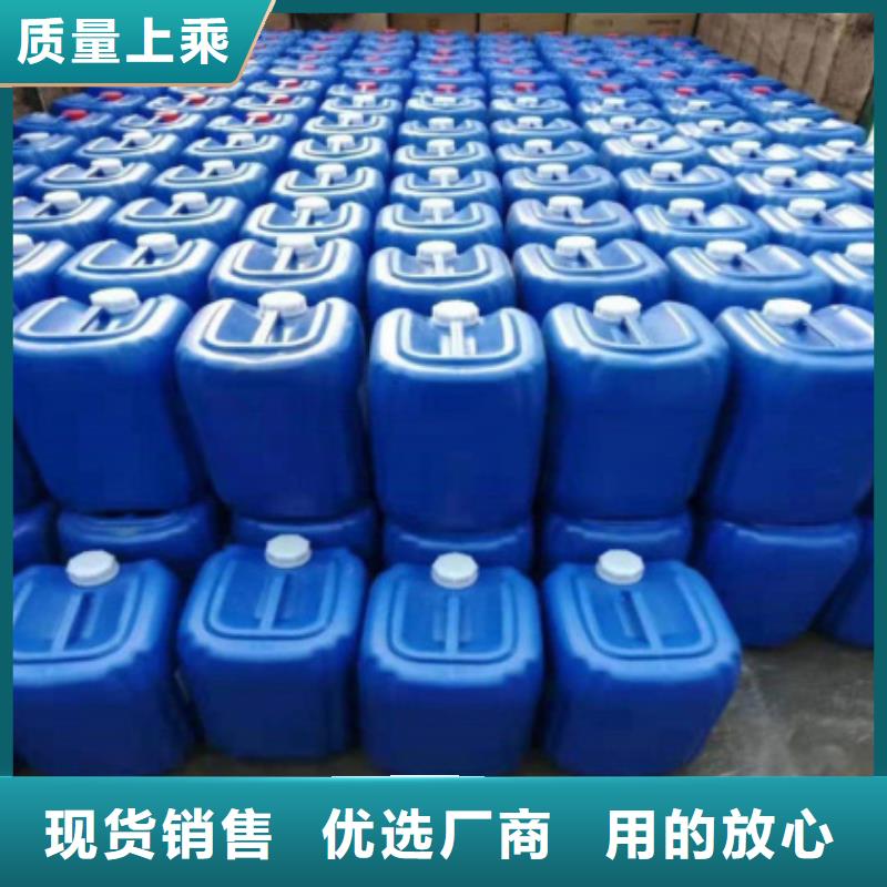 微生物除臭劑-聚丙烯酰胺貨源足質(zhì)量好