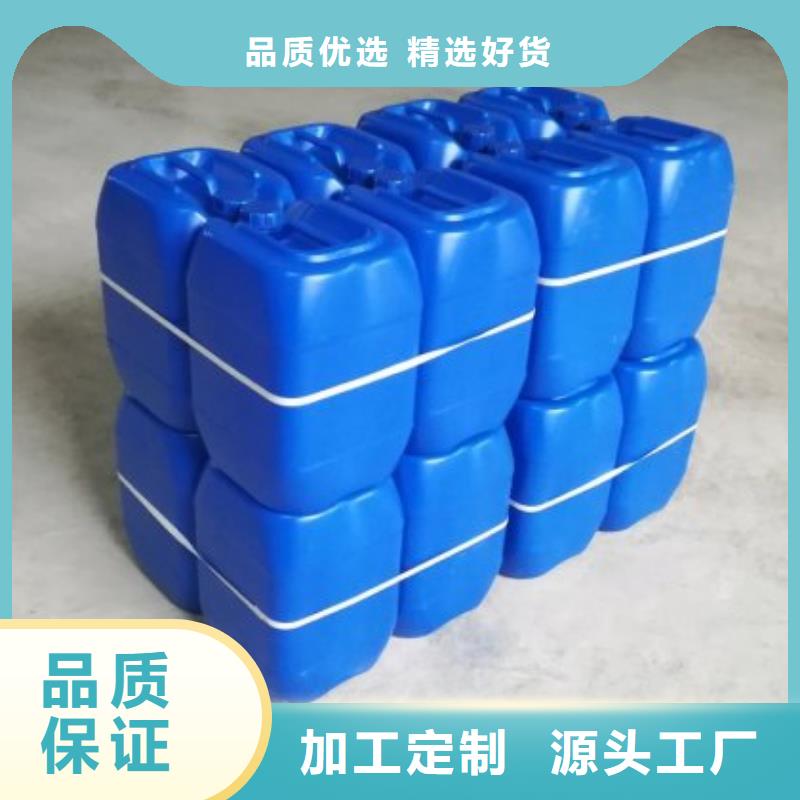 微生物除臭劑,聚合氯化鋁符合標(biāo)準(zhǔn)