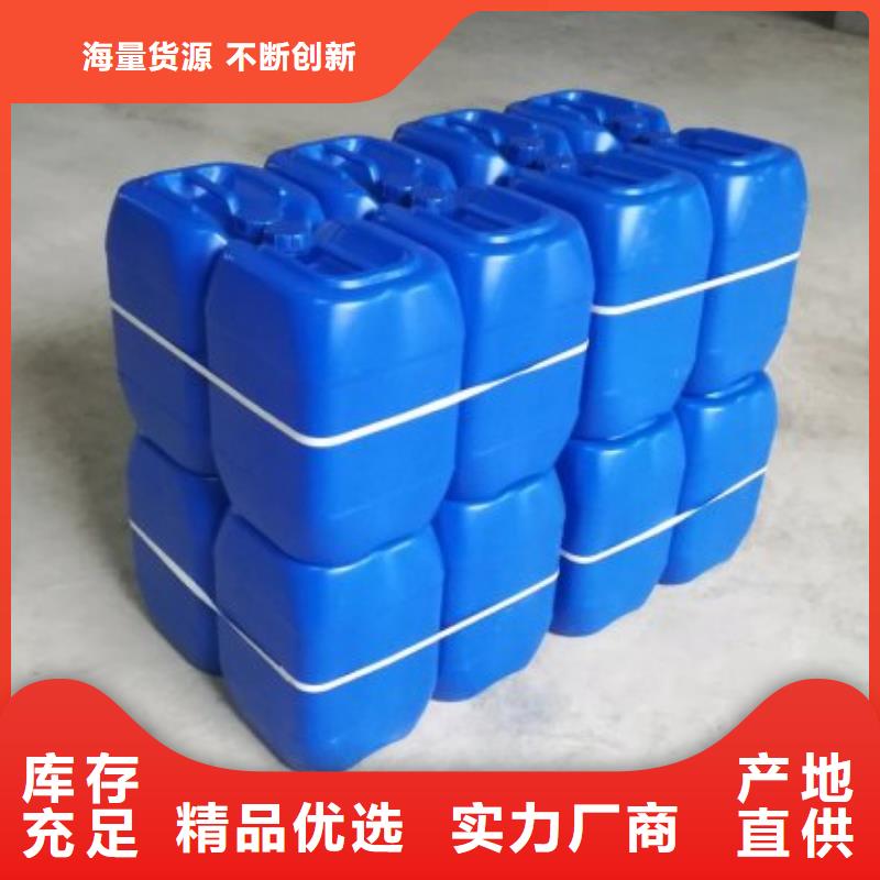 微生物除臭剂碳酸氢钠厂家型号齐全