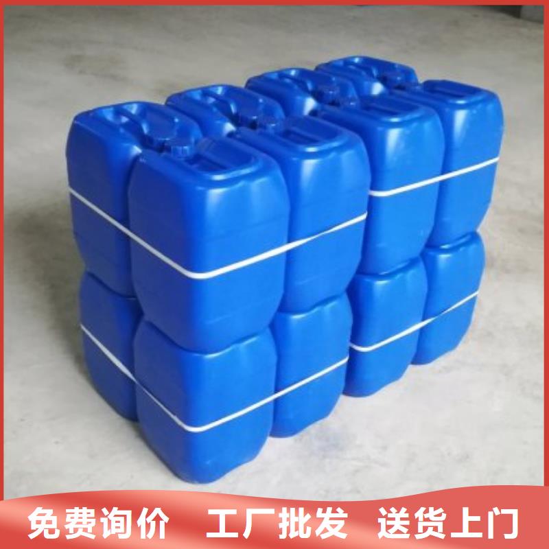 微生物除臭剂聚合氯化铝用品质说话