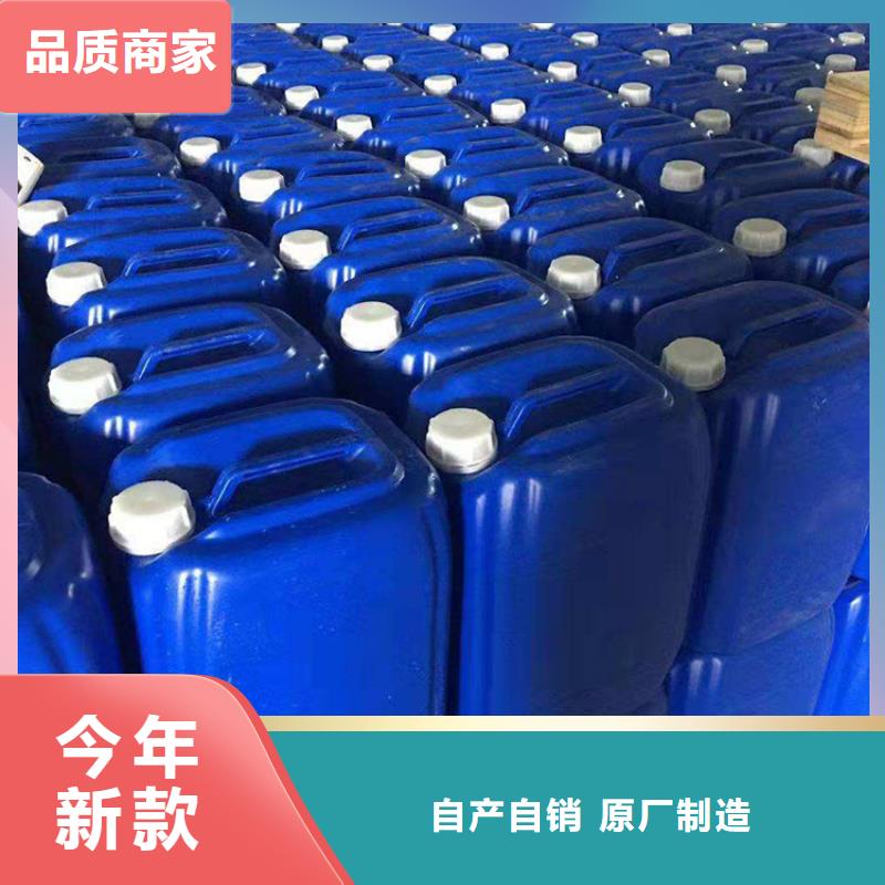 微生物除臭劑,碳酸氫鈉極速發(fā)貨