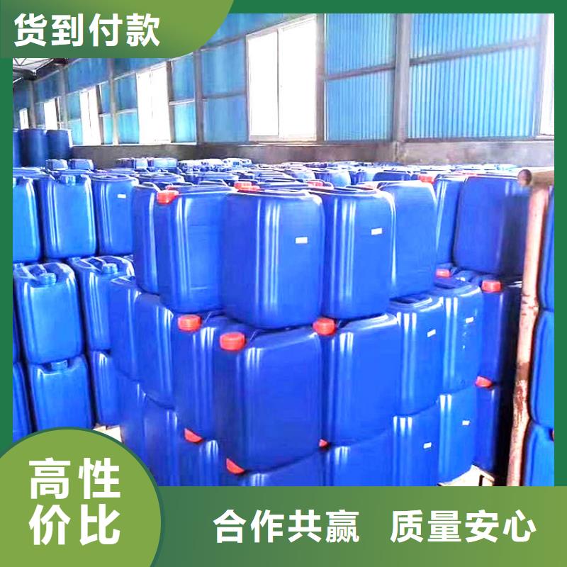 微生物除臭剂_碳酸氢钠优选原材