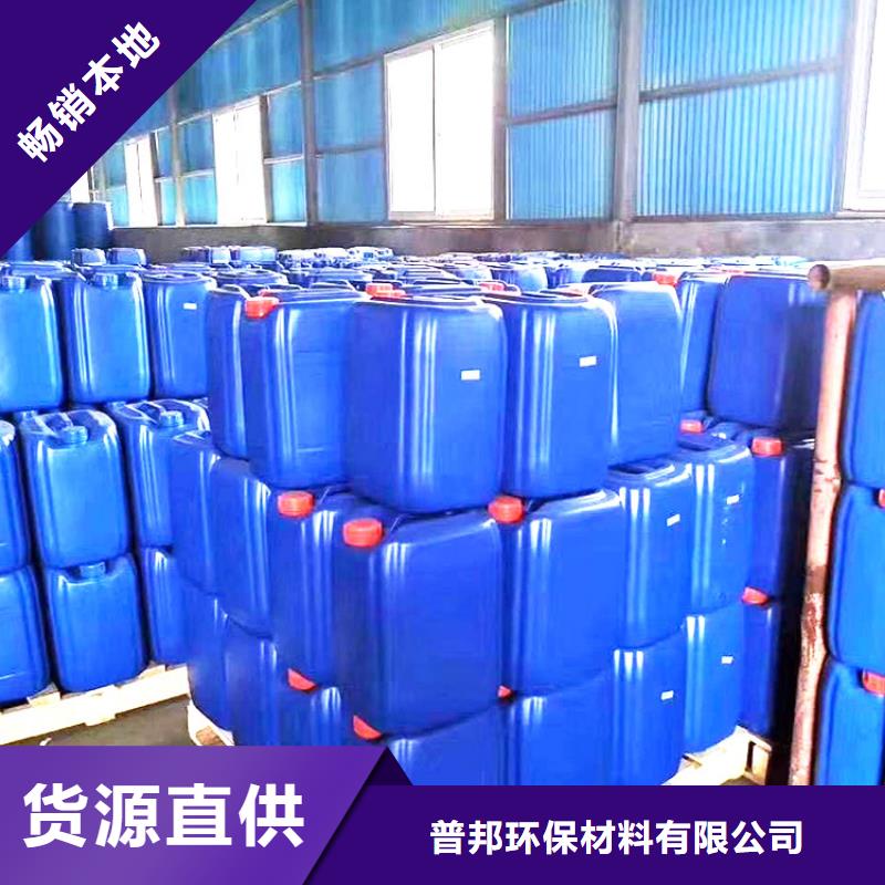 微生物除臭剂碳酸氢钠厂家型号齐全