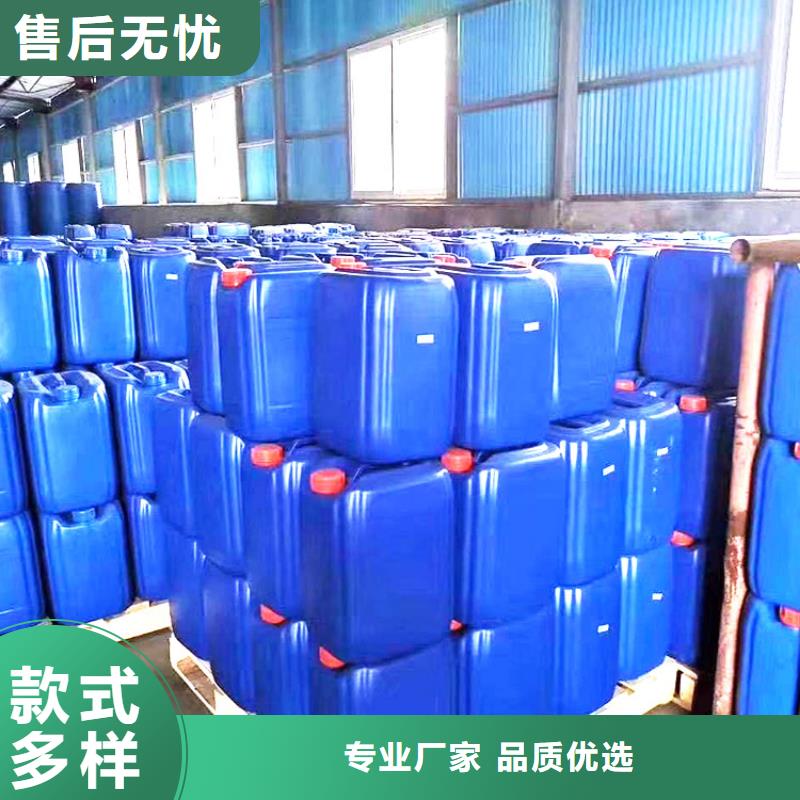 微生物除臭劑消泡劑現(xiàn)貨充足