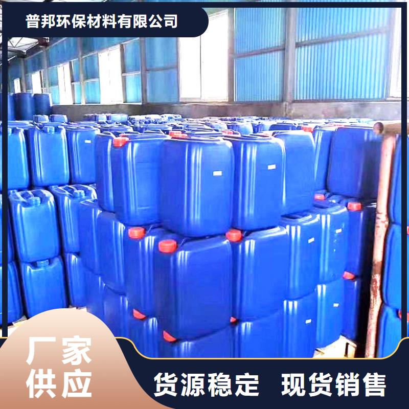 微生物除臭剂碳酸氢钠实力工厂