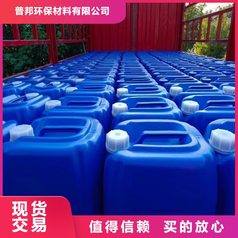 微生物除臭劑碳酸氫鈉專業(yè)信賴廠家