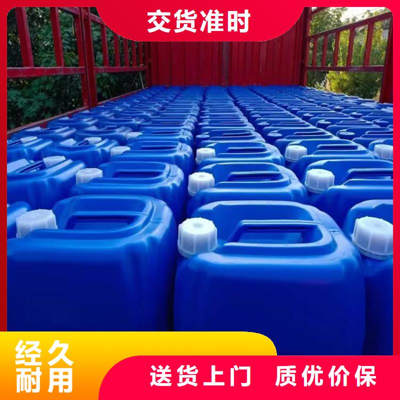 微生物除臭剂碳酸氢钠实力工厂