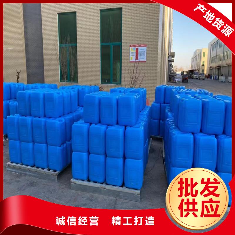 微生物除臭劑聚合氯化鋁細(xì)節(jié)之處更加用心