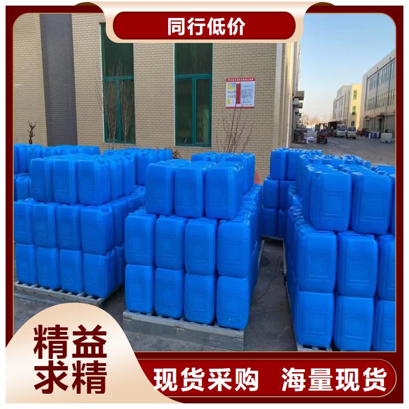 微生物除臭剂碳酸氢钠实力工厂
