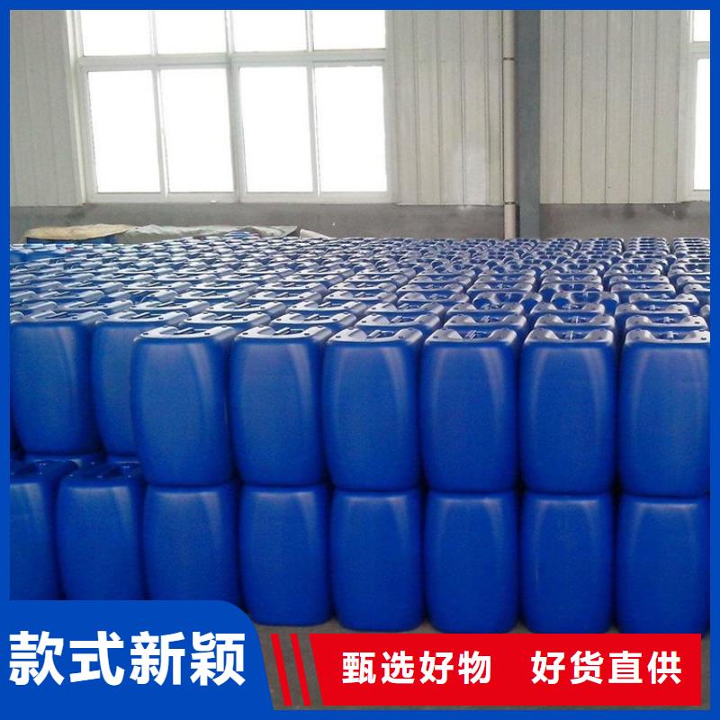微生物除臭劑聚合氯化鋁細(xì)節(jié)之處更加用心