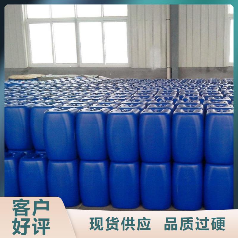 微生物除臭剂碳酸氢钠实力工厂