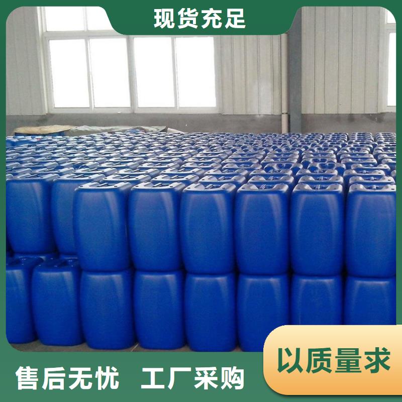 微生物除臭剂聚合氯化铝源头厂家