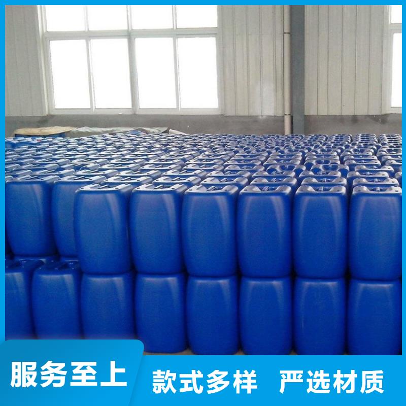 微生物除臭劑聚合氯化鋁多種場景適用