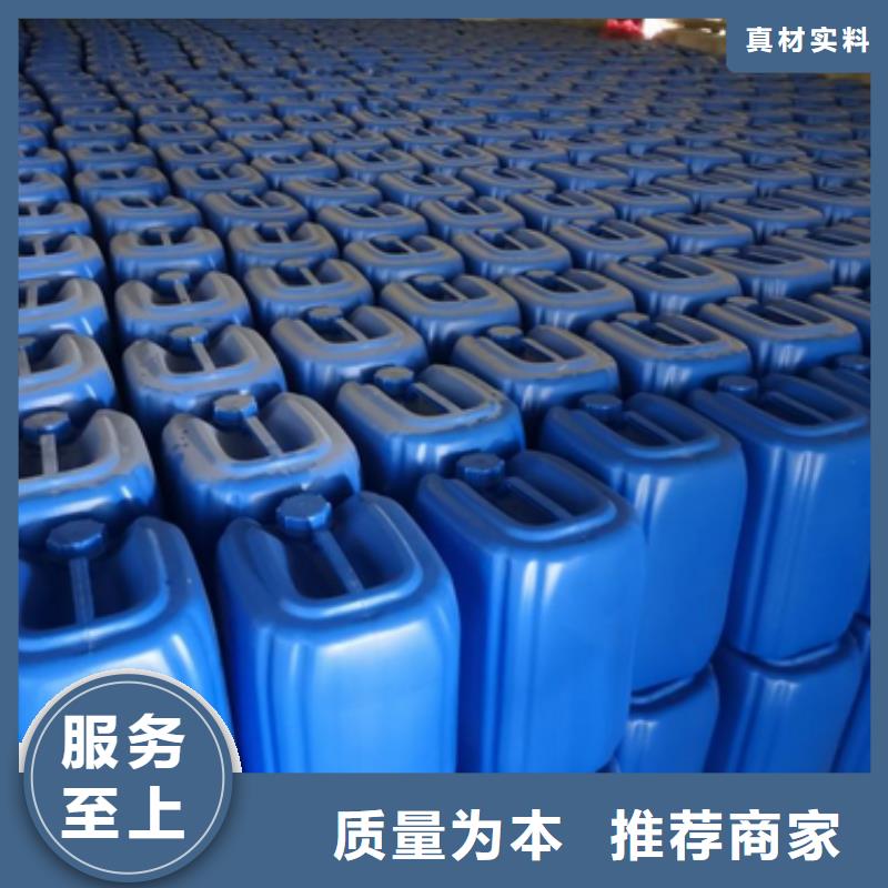 微生物除臭劑聚合氯化鋁細(xì)節(jié)之處更加用心