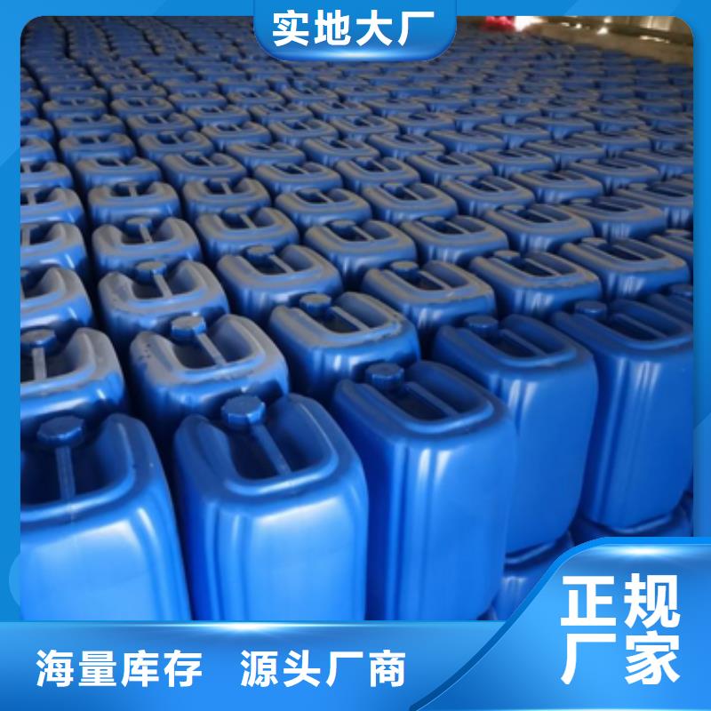 微生物除臭剂碳酸氢钠专业信赖厂家