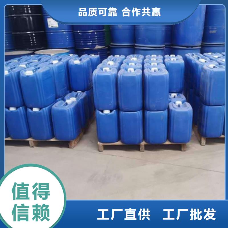 微生物除臭劑聚合氯化鋁細(xì)節(jié)之處更加用心