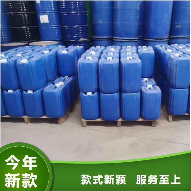 微生物除臭剂碳酸氢钠实力工厂