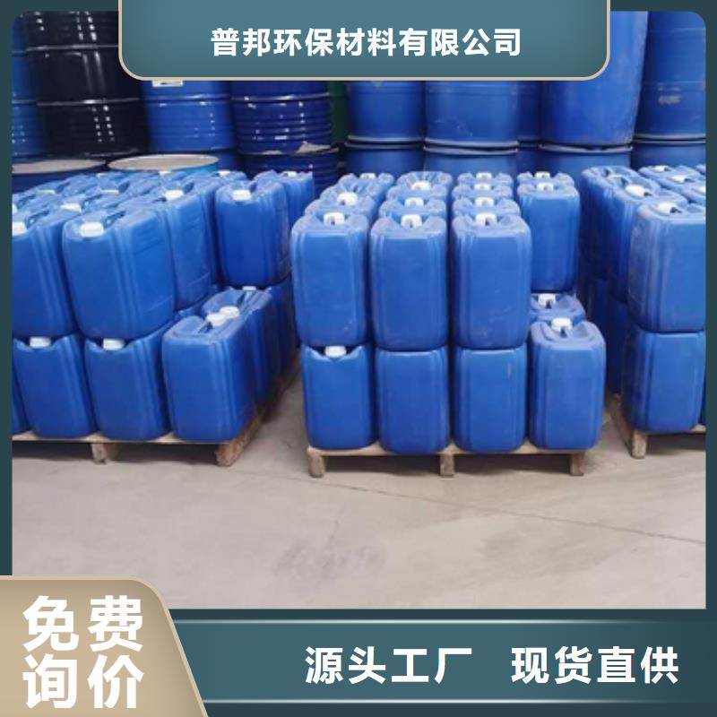 微生物除臭剂聚合氯化铝用品质说话