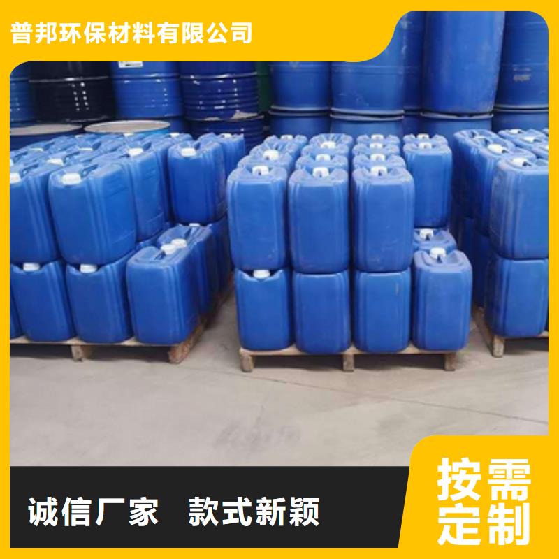 微生物除臭劑_碳酸氫鈉優(yōu)選原材