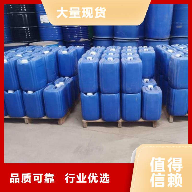 微生物除臭劑,聚合氯化鋁符合標(biāo)準(zhǔn)
