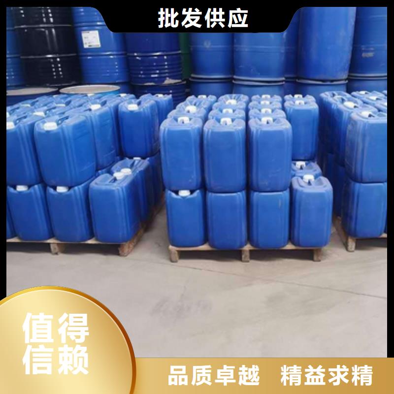 【微生物除臭劑】聚合氯化鋁工藝層層把關(guān)