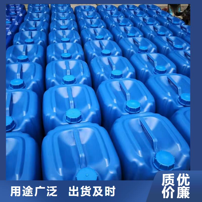微生物除臭劑,有機(jī)硅消泡劑追求細(xì)節(jié)品質(zhì)